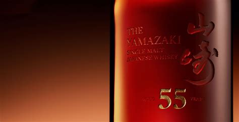 Yamazaki® Whisky | 12 | 18 | 25 | Sherry Cask | Suntory® Whisky