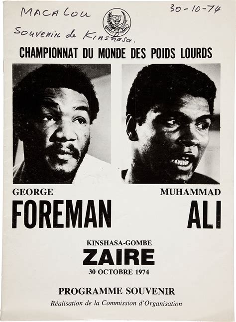 1974 Ali vs. Foreman "Rumble in the Jungle"