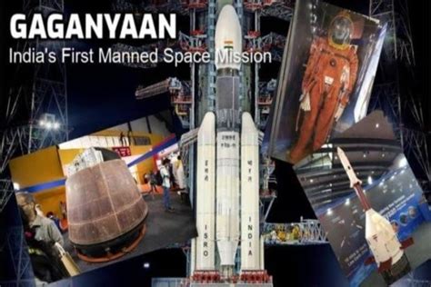 gaganyaan mission - Updated You