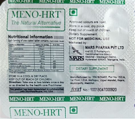 MENO HRT CAPSULE Price, Uses, Side Effects, Composition - Apollo Pharmacy