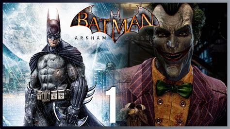 BATMAN ARKHAM ASYLUM [Return to Arkham] Gameplay Walkthrough Parte 1 Español - YouTube