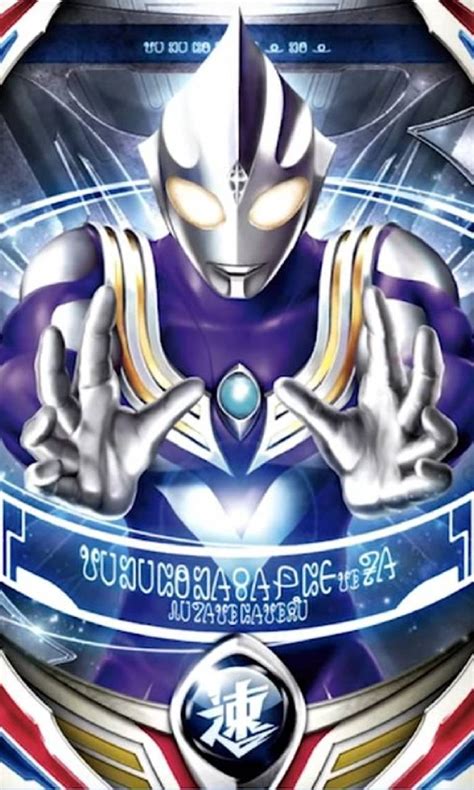 Ultraman Tiga Wallpapers - Top Free Ultraman Tiga Backgrounds - WallpaperAccess