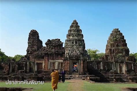 Phimai Historical Park - Korat, Thailand - Centre Point