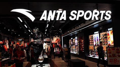 Anta Sports buys Amer Sports for 4.6 bln euros - CGTN