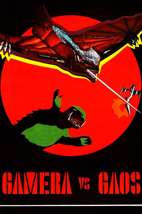 Gamera vs. Gyaos (1967) - Posters — The Movie Database (TMDb)