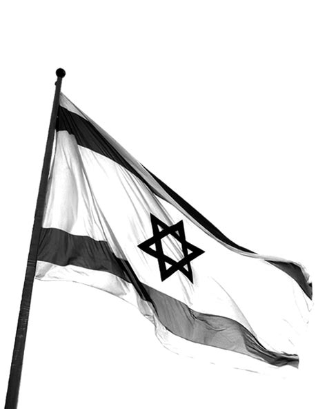 Pray for Israel - 18Forty