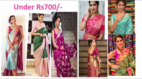 Meesho sarees | Meesho sarees under Rs700/- | sarees under 700/- | silk sarees | sarees - YouTube