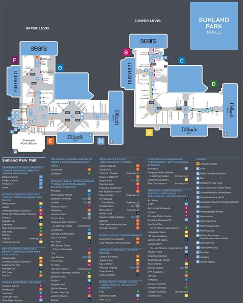 Oak Park Mall Map - Keith N Olivier