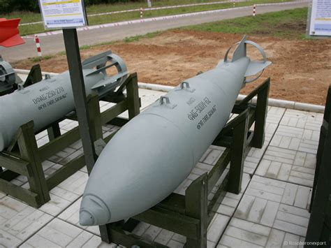 High-explosive bomb FAB-500 M-62 | Catalog Rosoboronexport