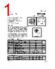 IRF540N Datasheet(PDF) - International Rectifier