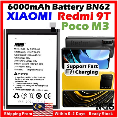 ORl NGS Brand 6000mAh Battery BN62 Compatible For XIAOMI Redmi 9T ...