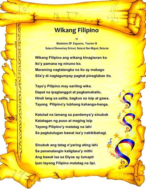 Tugmang Pambata Tungkol Sa Wika - tanda pambata