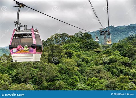 Taipei Maokong Gondola editorial photo. Image of nature - 80582966