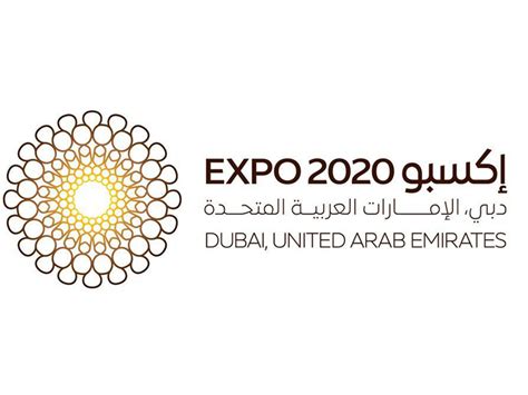 5 things about the Expo 2020 logo | Community – Gulf News