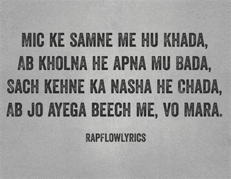 Hindi Rap Lyrics - Pyar Koi Khel Nahi | Feelings | Love | Sad | Rap Flow Lyrics