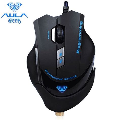 Aula gaming mouse software - pclasopa