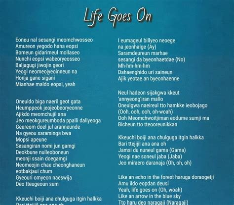 Bts Life Goes On Lyrics Romanized Easy - btsaj