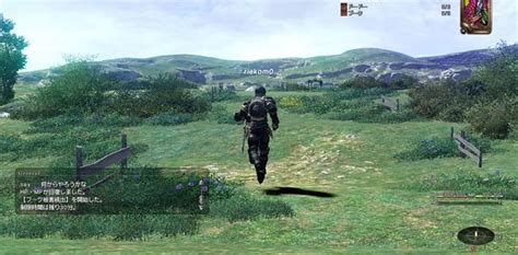 GC ’09: Final Fantasy XIV gameplay screenshots - Gematsu