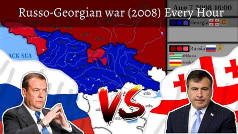 Russo-Georgian war (2008) Every Hour - YouTube