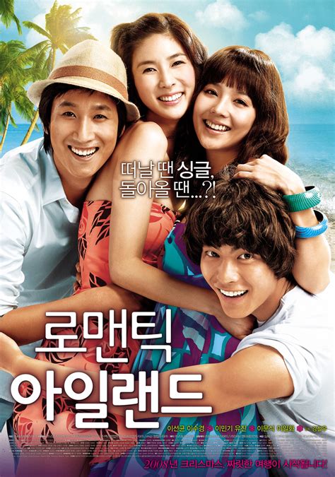 15 Film Korea komedi romantis terbaik ini layak ditonton ulang