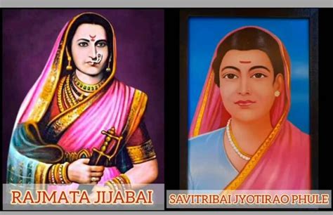 Birth Anniversary of Savitribai Phule & Rajmata Jijabai – PTVEM Primary School