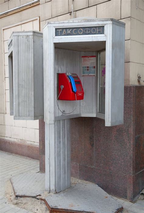 A Payphone Booth on a City Street. Landline Telephone Editorial Photo - Image of coin, device ...