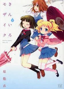 Kiniro Mosaic Manga - Mangakakalot.com