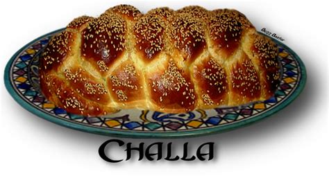 Challa - Jewish Braided Holiday Bread