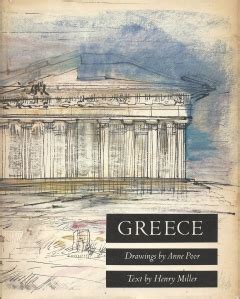 Modern Greek Literature | From the Archivist's Notebook