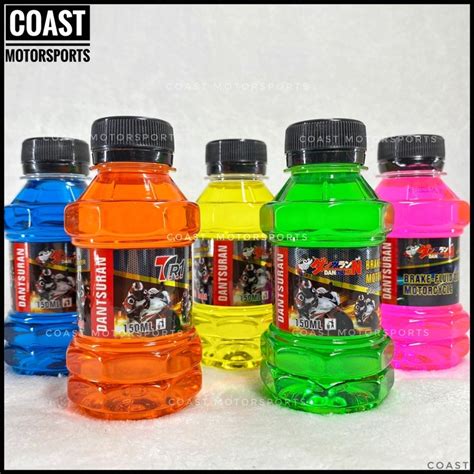 Brake Fluid w/ Color colored | Shopee Philippines