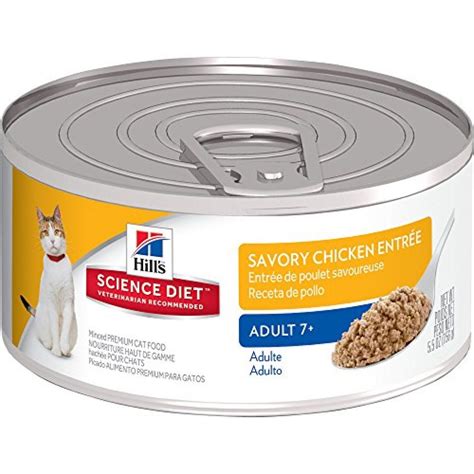 Hill's Science Diet Senior Wet Cat Food, Adult 7+ Savory Chicken Entrée ...