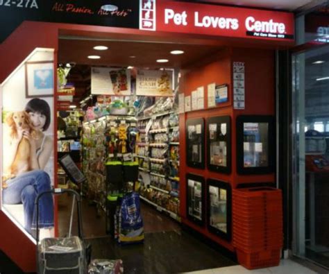 Pet Lovers Centre | Pets | Hobbies & Leisure | Tampines Mall