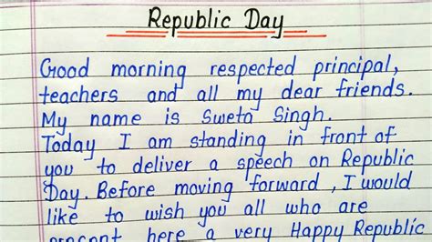 26 January speech(republic day speech) in english - YouTube