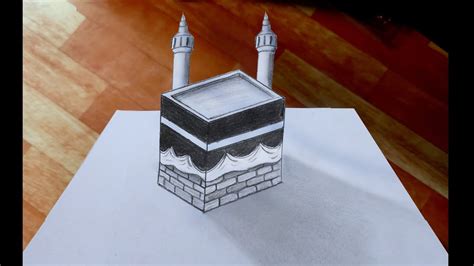 3D Kaba Drawing | Khana Kaaba Sharif Pencil Sketch 3D art - YouTube