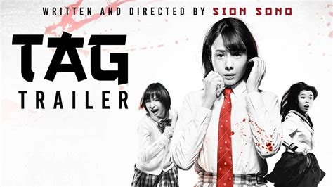 TAG (A film by Sion Sono) UK Trailer - YouTube