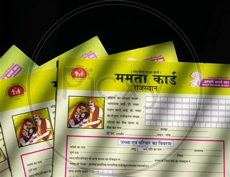 Image of Mamta card by rajasthan government to give benefits to pregnant women and their child ...