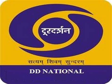 Pakistan has second highest digital audience for Doordarshan All India Radio-ANI - BW Businessworld