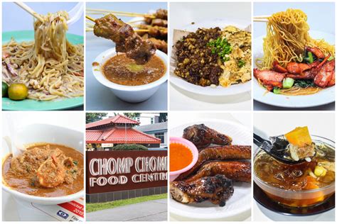 10 Chomp Chomp Food Centre Stalls – From Hokkien Mee, BBQ Chicken Wings ...