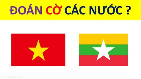 Bạn có thể đoán lá cờ các nước trên thế giới- Cờ các nước châu Á - Tiệm ...