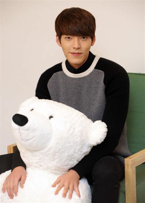 Kim Woo Bin --- Interview Pics Kim Woo Bin, Lee Min Ho, Kim Young Kwang ...