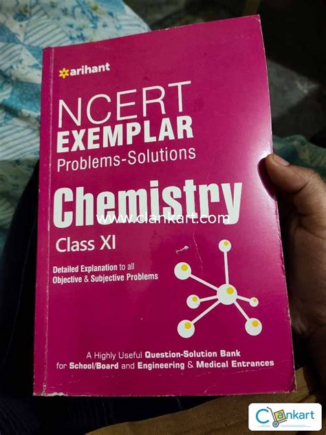 Buy 'NCERT Examplar Chemistry Class 11th' Book In Good Condition At Clankart.com