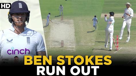 Ben Stokes Run Out | Pakistan vs England | 3rd Test Day 2 | PCB | MY2L ...