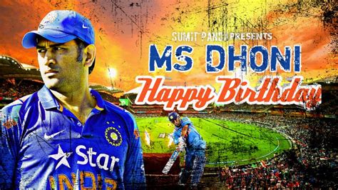 Happy Birthday MSD | Mahi bhai | Captain Cool | Thala Tribute | sumit panda - YouTube