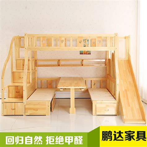 The Children's bunk bed wood multifunction children slides can be customized Doubles-in Children ...