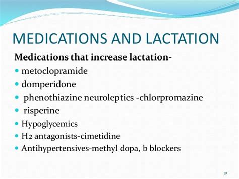 Physiology of lactation