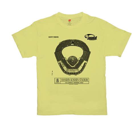 Koshien Stadium (Hanshin Tigers) Unisex T-Shirt - JapanBall