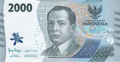 2000 Rupiah - Indonesia (1949-presente) – Numista