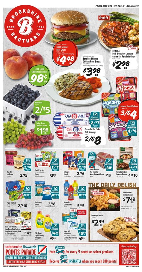 Brookshire Brothers Weekly Ad Aug 17 – Aug 23, 2022