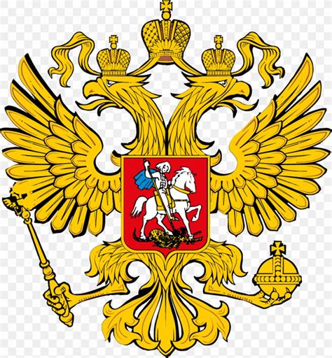 Russian Soviet Federative Socialist Republic Russian Empire Russian Revolution Coat Of Arms Of ...