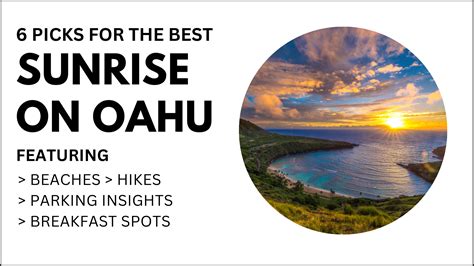 Sunrise on Oahu | 6 Must-See Oahu Beaches & Hikes Before First Light